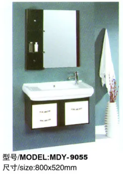 mirrored cabinet