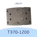 /msite/products/detail/productid/65018702/id/1539531.html