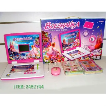 kids learning machine russian computer