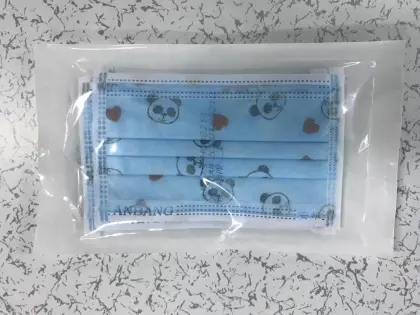 SHENGMAO Disposable Medical Surgical Mask Children