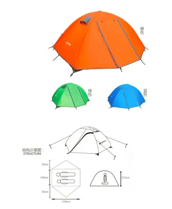Outdoor portable double rainproof camping tent aluminum pole tent