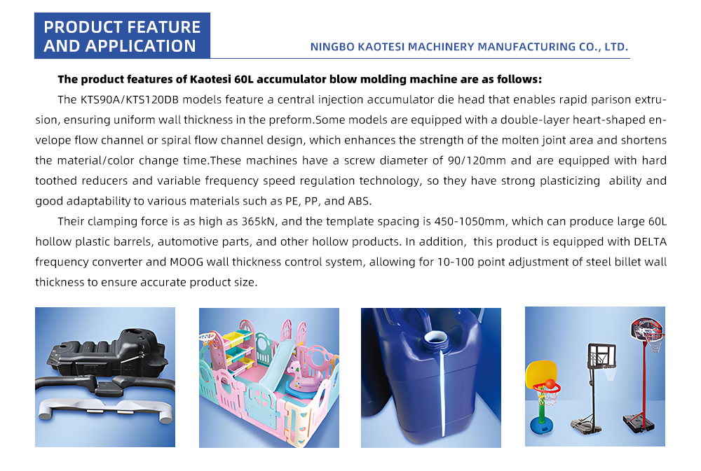 60L-Accumulator-Blow-Molding-Machine_04