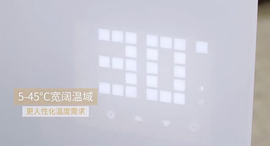 Black Glass panel heater