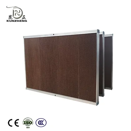 Cooling Pad