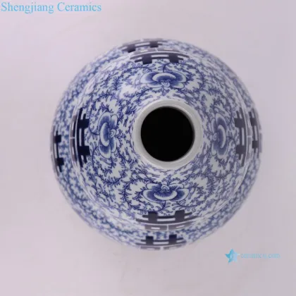 RZSi64 - Chinese Double Happiness Ceramic Ginger Jar: Antique Blue and White Porcelain Flower Vase