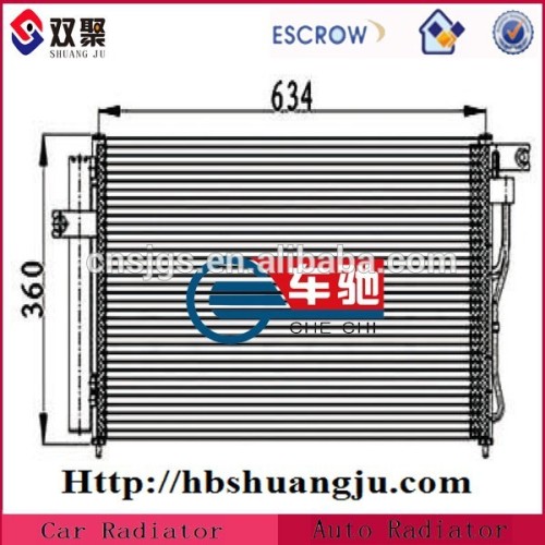 976061E000 car condenser