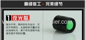 260 High Lumen Mini Led Torch cree R5 Professional Camping Cree Led Torch 