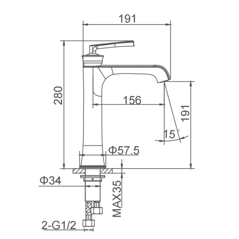 Single lever basin mixer