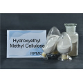 Poudre d'hydroxyéthyl méthyl-cellulose pour l'industrie du revêtement