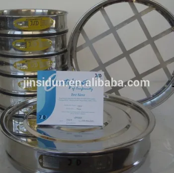 75mm-450mm Stainless Steel Sieve