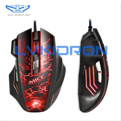 New Mechanical RGB Gaming Mouse: A7 Optical Gaming Mouse