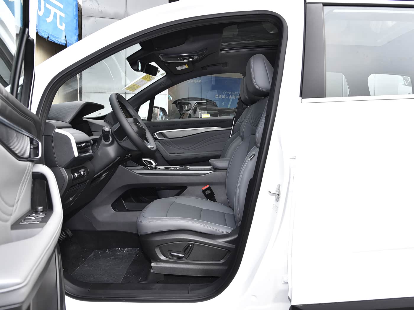 Geely Okavango L Happiness Edition Auto