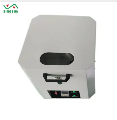 SMT Solder Paste Mixer Solder Paste Blender