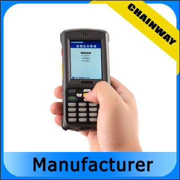 1d barcode reader - paypal for sample