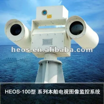 Seashore drill platform infrared observation system