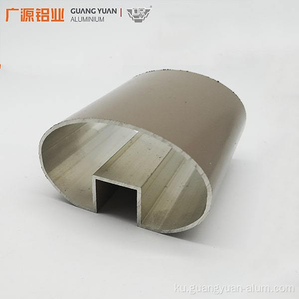 Balyonradên Aluminium Aluminium High Quality