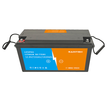 Ελαφριά μπαταρίες 12V 150ah LiFePO4