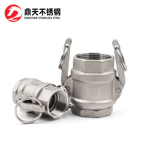 Stainless Steel Type D+A Camlock Coupling