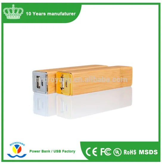 Cell Phone Innovation Real Wooden Charger photocell charger mobile power bank