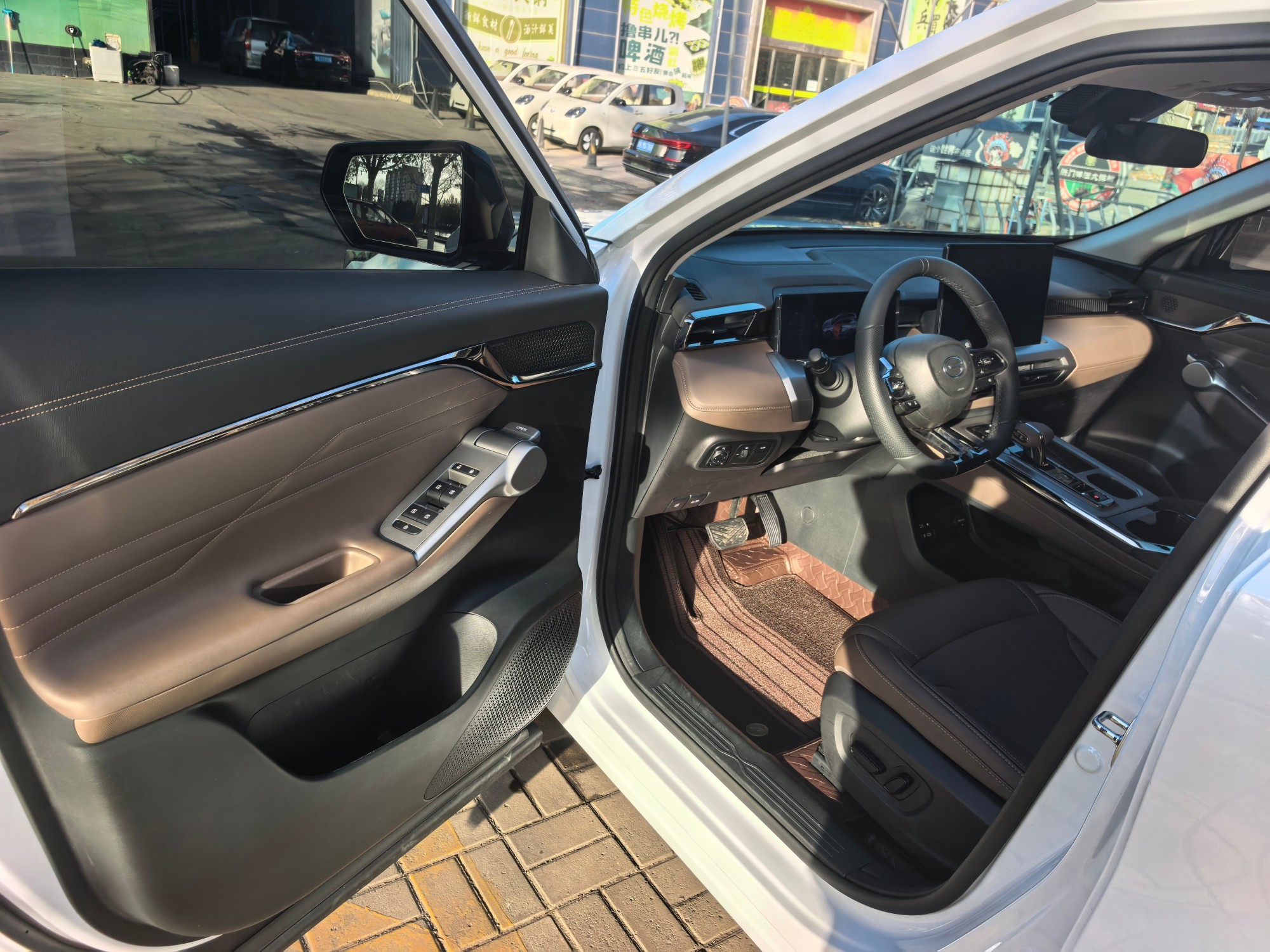 Trumpchi GS4 2024 1.5TGDI MAX