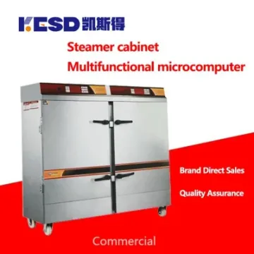 Commercial Food Cooker Knob Control Electric or Gas 8 Trays Rice Steaming Machine Rice Steamer for Restaurant