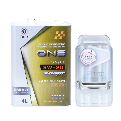 Premium 5W-20 4L زيت المحرك الاصطناعي بالكامل 08880-13206