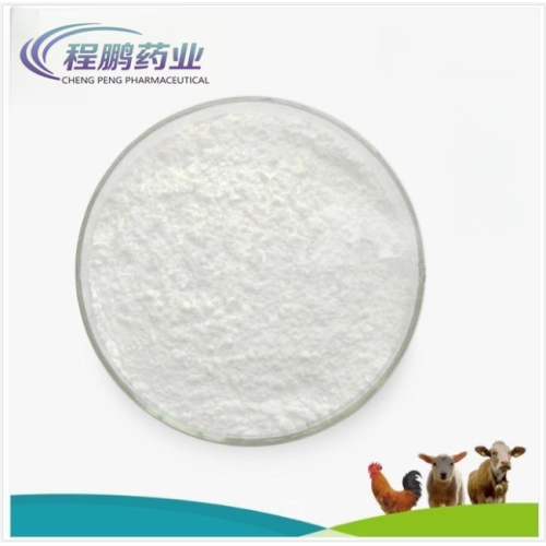 Coccidiostat Raw material drug Toltrazuril CAS 69004-03-1