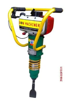 Road maintenance equipment,