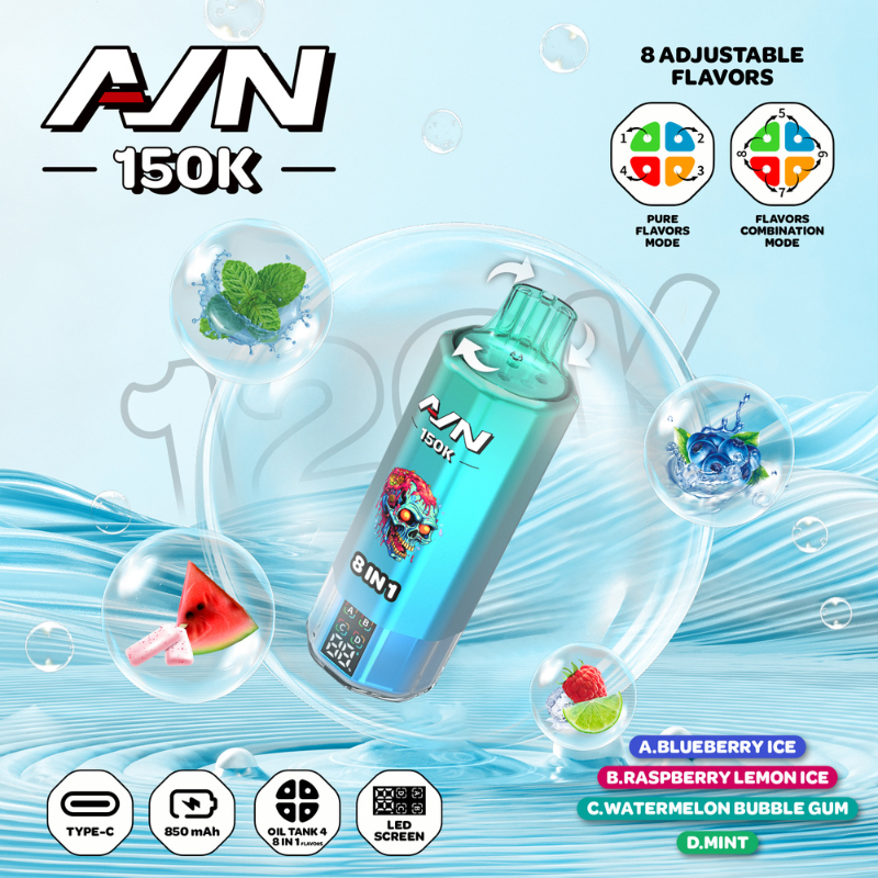 AIM AVN 8 in 1 150K