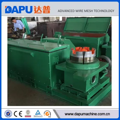 Wet type wire drawing machinery