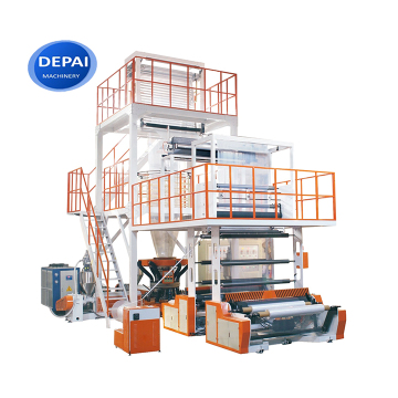 High Quality ABA 3 Layer PE Film Blowing Machine for Large Garbage Bags