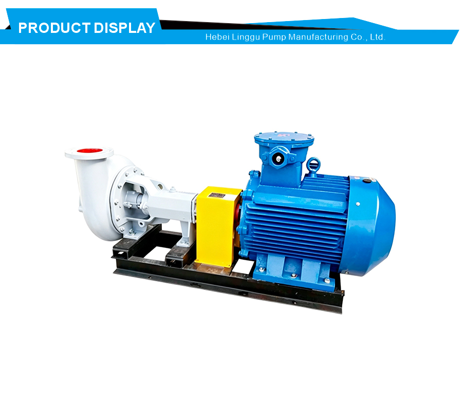 Submersible sand extraction pump