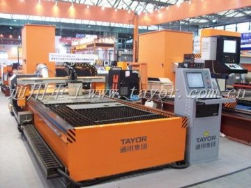CNC fine plasma cutting machine