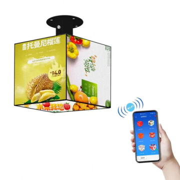 شاشة عرض LED عالية الدقة P2.5 Magic Cube - حائط فيديو عالي الدقة في الهواء الطلق