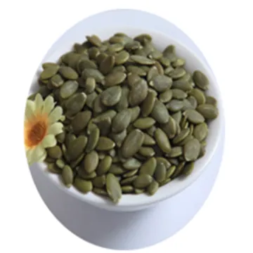 High Quality AAA Shine skin Pumpkin seed