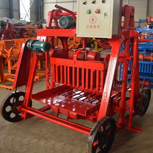 For Family or Concrete Block Machine