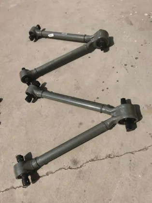 Sinotruk Haohan V-Type Thrust Rod Parts WG9525525264