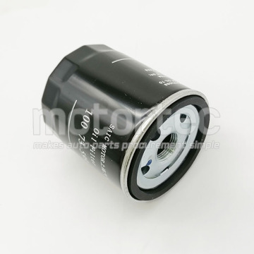 LPW100180 Oil Filter Assy for MG3 - Auto Spare Parts Wholesaler