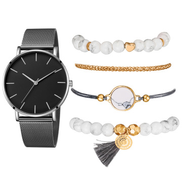 Heißer Verkauf einfacher Legierungs -Stahlband -Armband Uhr Set für Mädchen