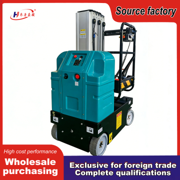 Compact Self Driven Lifting Device for Material Handling