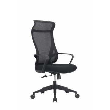 High Back With Head Pillow Adjustable Office Furniture Mesh Office Chairs Red Reception Swivel Best Ergonomic Office Chairs