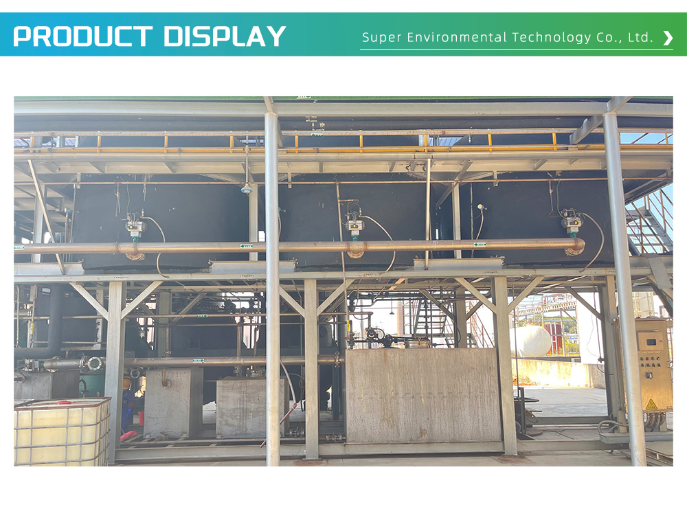 Exhaust Gas Treatment Equipment 1-39-X