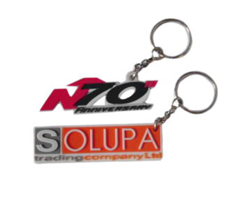 PVC Key Holder