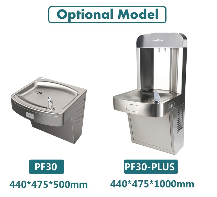 wall mounted drinking fountain