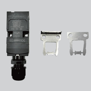 Trip Switch JY-F2-GD-11