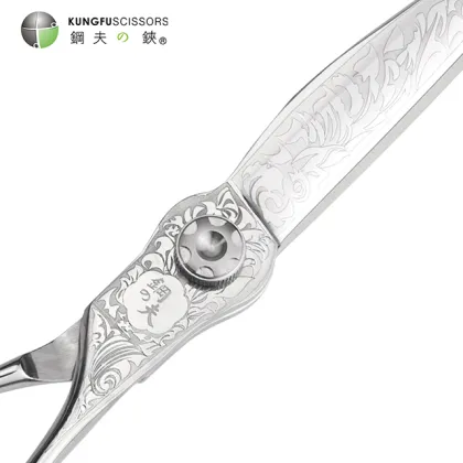 KUNGFU 6.0/6.7 Hairdressing Salon Professional Haircut Shears