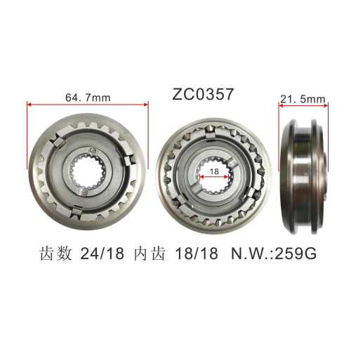 OEM Transmission Synchronizer Assy 25189539 96603611 M96603611 for Suzuki Swift 1.3