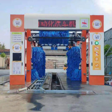 Tunnel Car Wash Machine met 7 borstel