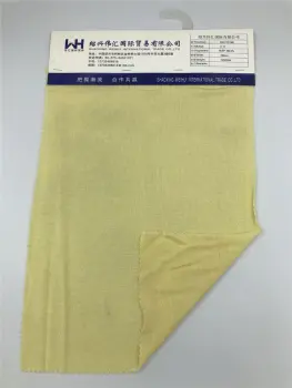 High Quality Knitted Fabric Yellow R/SP Fabrics