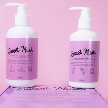 OEM Custom Private Label Shea Butter Hand Cream with Lavender Perfume Gift Sets